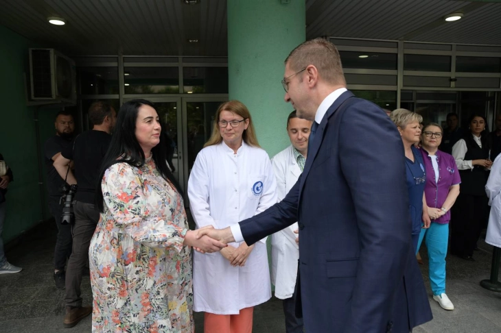 Почнува реконструкцијата на  ЈЗУ Клиниката за гинекологија и акушерство во Скопје