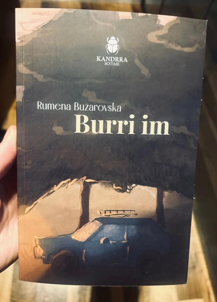 Во Тирана промоција на книгата „Мојот маж