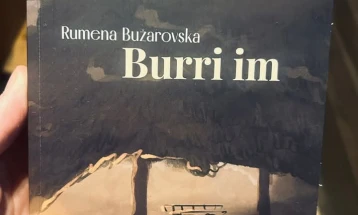 Во Тирана промоција на книгата „Мојот маж