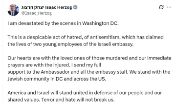 Реакции на Херцог и Трамп за убиството во Вашингтон