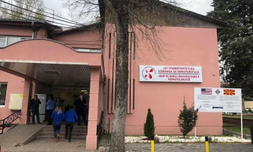 ДЗР со неповолно мислење за финансиското работење на Клиниката за хематологија за 2023 година