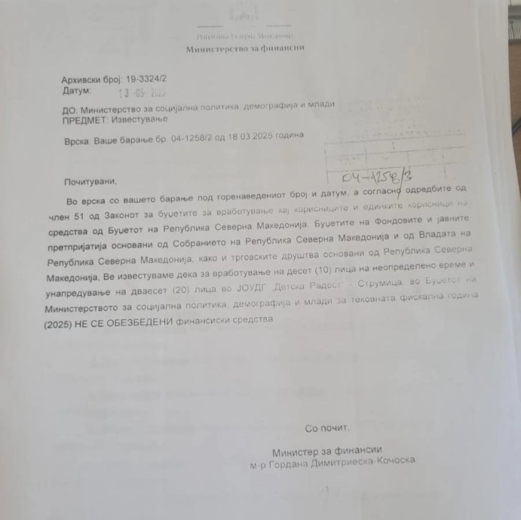 Костадинов: Сами ќе најдеме решение за вработување на потребниот кадар во градинките