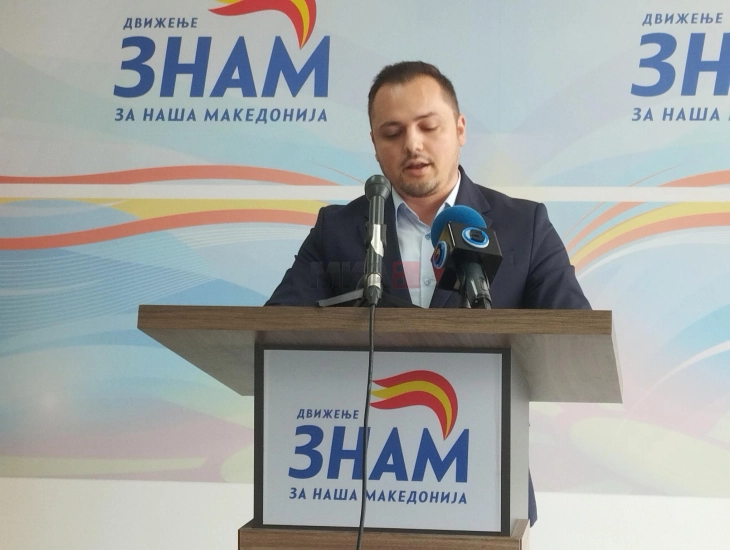 Пратеничката група на ЗНАМ со Предлог-закон бара зголемување на прагот за регистрација на ДДВ за регистрирани индивидуални земјоделци од 2 на 4 милиони денари