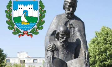 Охрид со богата програма ги чествува светите браќа Кирил и Методил