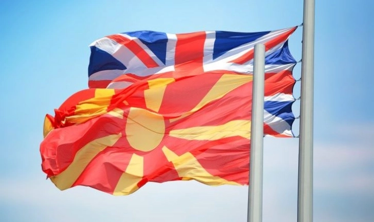 Nënshkrimi i Marrëveshjes midis qeverive të Maqedonisë dhe Mbretërisë së Bashkuar në lidhje me partneritetin për realizimin e objekteve infrastrukturore (drejtëpërdrejtë)