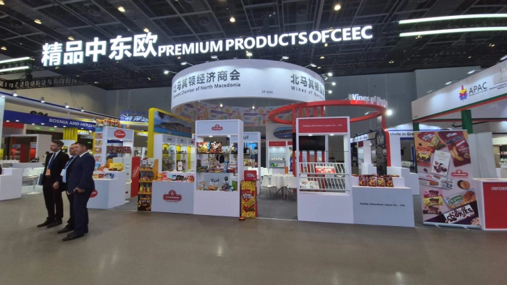 Саем Кина - ЦИЕ: Кинескиот милионски пазар предизвик за македонските компании