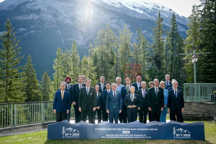 Г7 се обединуваат за да ги стабилизираат пазарите