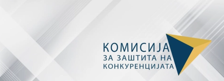 КЗК: Прекршочна санкција за Сојузот на стопански комори на Македонија поради давање на лажни и нецелосни податоци