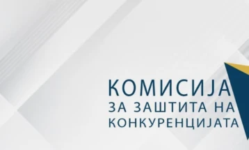 КЗК: Прекршочна санкција за Сојузот на стопански комори на Македонија поради давање на лажни и нецелосни податоци