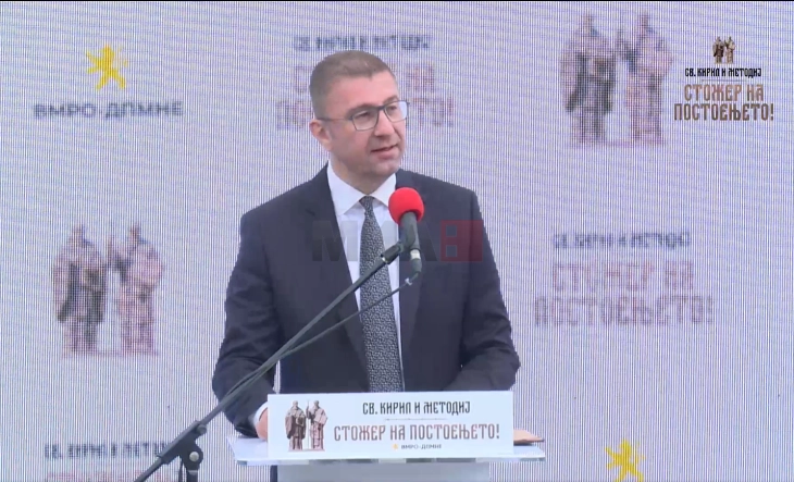 Mickoski: Cirili dhe Metodi na e lanë dhuratën më të madhe  - shkrimin, shkronjën, zërin e identitetit tonë