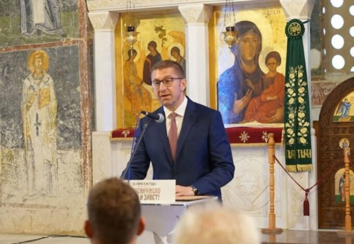 Kryeministri Mickoski në Ohër në shënimin e Ditës së iluministëve mbarësllavë Shën Cirili dhe Metodi