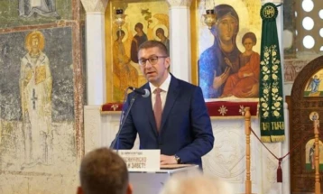 Премиерот Мицкоски во Охрид на одбележување на Денот на сесловенските просветители Св. Кирил и Методиј