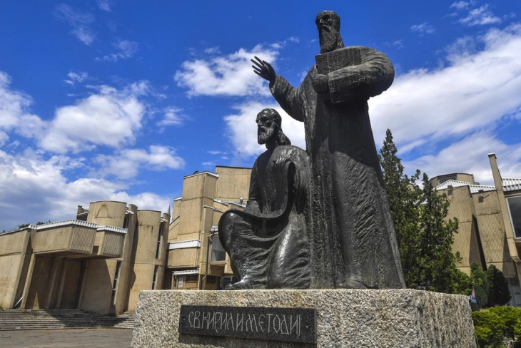 Соопштение од лекторите по македонски јазик на МСМЈЛК при УКИМ во Скопје