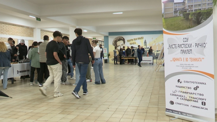 Електромашинското средно училиште „Ристе Ристески Ричко“ произведува кадри за потребите на стопанството, но недостасуваат уште занимања