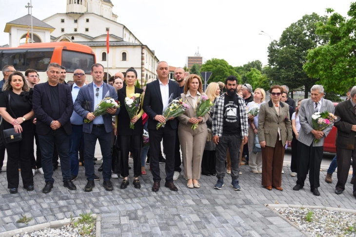 Во Штип се чествува празникот „Свети Кирил и Методиј“