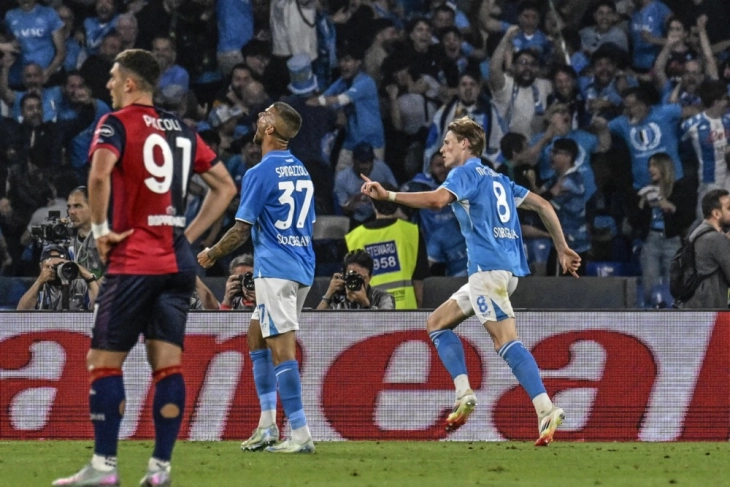 McTominay scores stunner to fire Napoli to Serie A title success