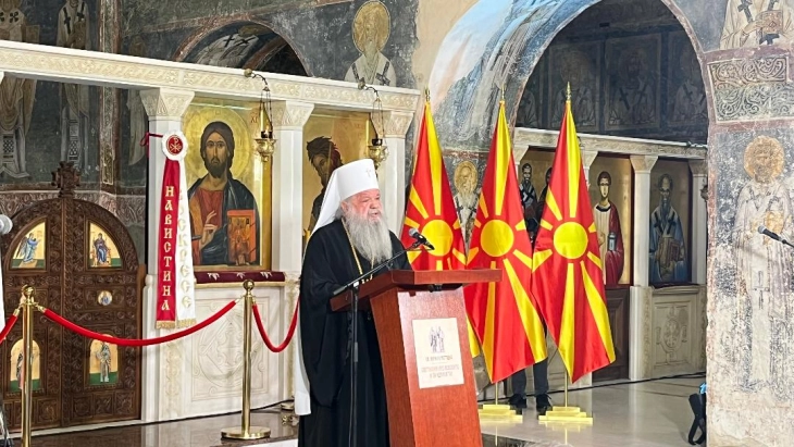 Г.Г.Стефан: Благодарејќи на Светите браќа Кирил и Методиј го славиме Бога на свој јазик, со свое писмо и од свои книги