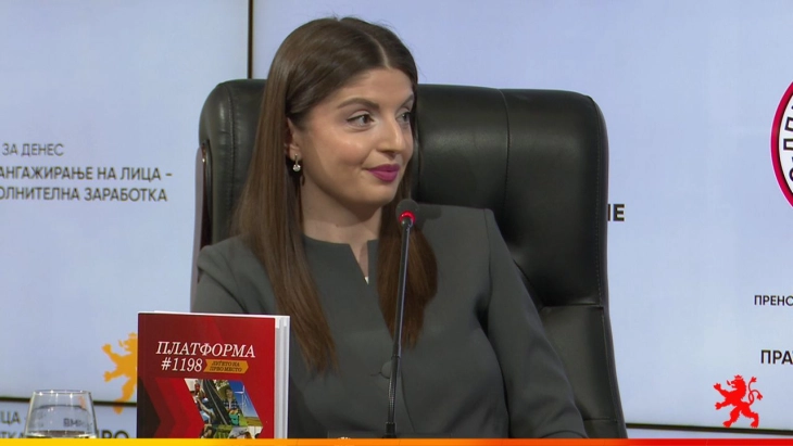 Бојковска: Законот за работно ангажирање на лица претставува значаен чекор во борбата против сивата економија