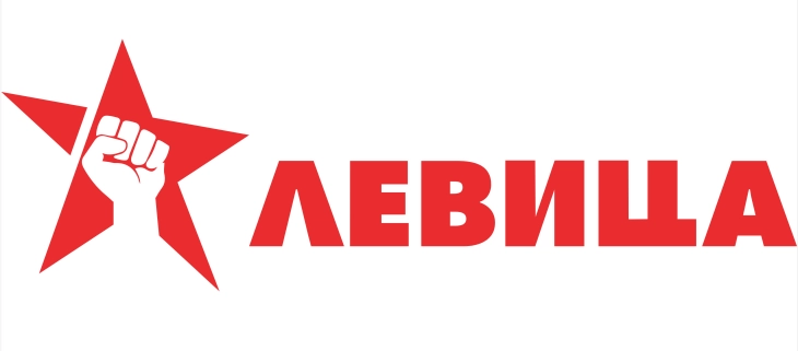 Левица: Владата по партиски клуч ги „решава“ приватните специјализанти - непартиските кадри останаа извисени