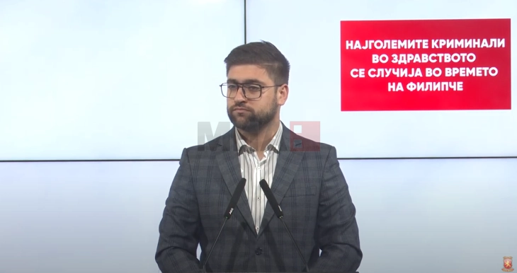 Manasievski për propozimin e Filipçes: Takim liderësh kishte vetëm para një muaji, nuk ka nevojë për një takim të ri