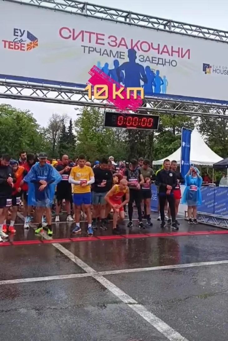 Заврши хуманитарната трка „Сите за Кочани - трчаме заедно“