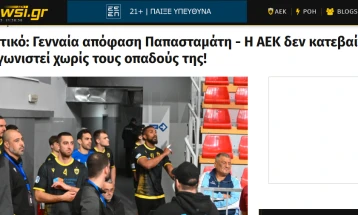 „Еноси“: Храбра одлука од Папастаматис – АЕК не излегува на терен без своите навивачи!