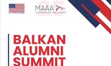 Балкански самит Алумни „Securing Regional Prosperity through NextGen Leadership“ во организација на МААА