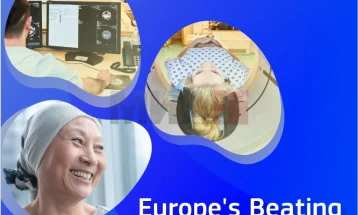 ЕК организира вебинар за промоција на Европскиот план за борба против ракот 