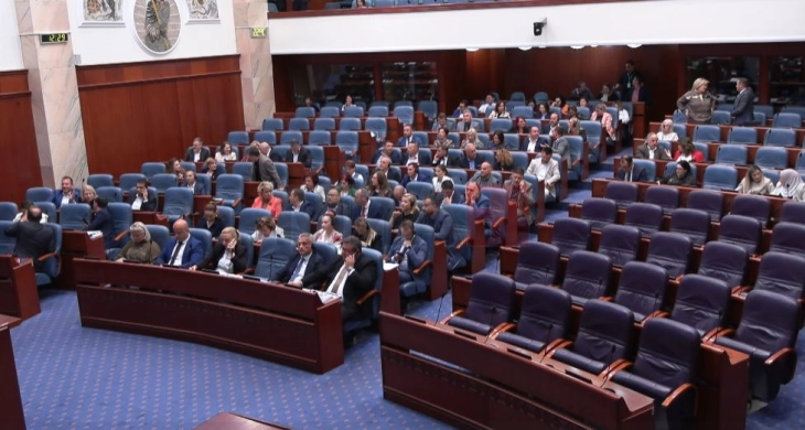 Во Собранието се дискутираше по Извештајот на Европската комисија за Република Северна Македонија за 2024