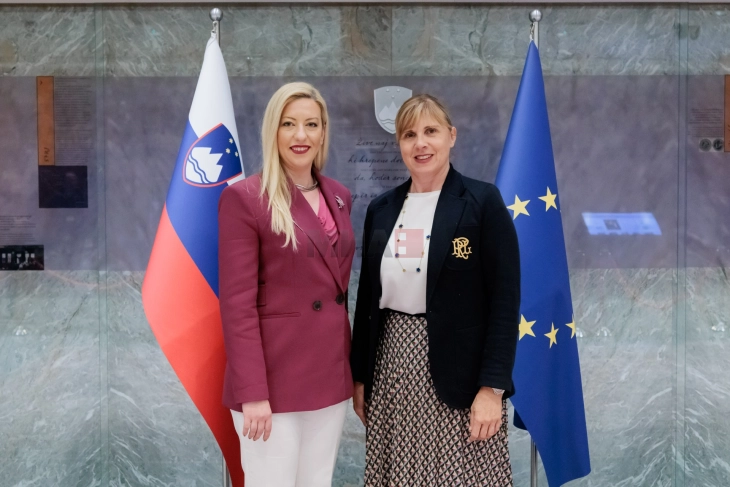 Takimi Dimovska - Tavçar