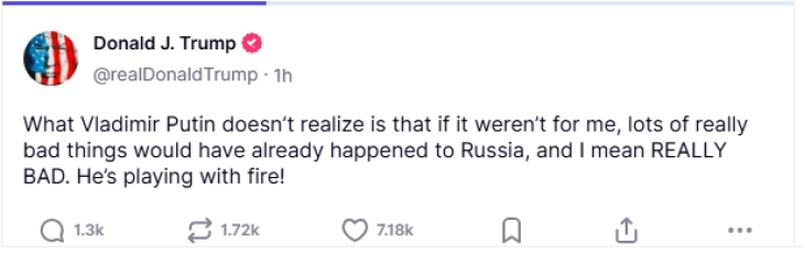 Трамп: Путин си игра со оган