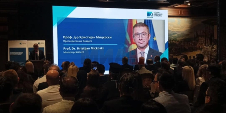 Мицкоски: Фондацијата Конрад Аденауер е амбасадор на демократската идеја