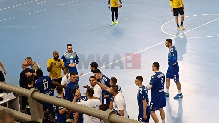 ЕХФ покренува судски постапки против Алкалоид и АЕК