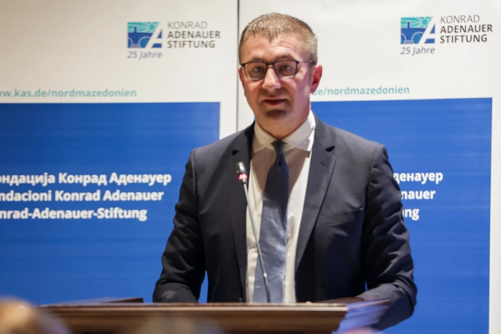 Mickoski me mirënjohje për Fondacionin Konrad Adenauer: Partneriteti dhe bashkëpunimi vazhdojnë