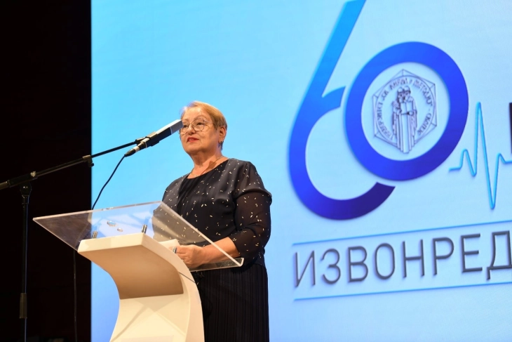 Јаневска: 60 години постоење на ИЗИИС се приказна за визија, знаење и истрајност