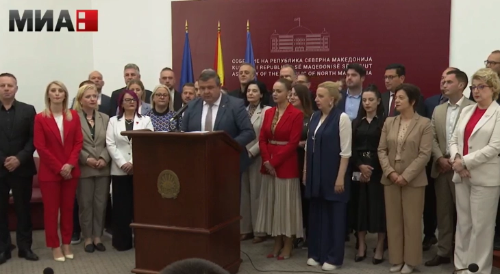 Прес-конференција на координаторот на ВМРО-ДПМНЕ Никола Мицевски (во живо)