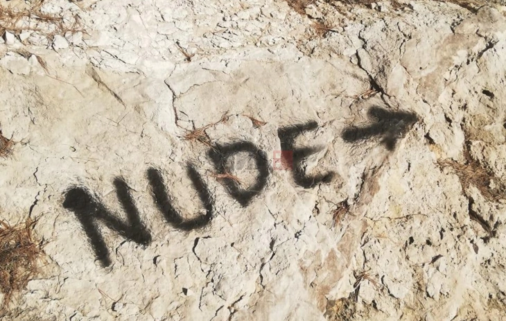 Топ-листа: 25 најдобри нудистички плажи во светот