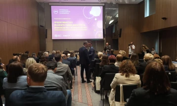 ОРМ: Загрижувачки е трендот на намалување на вкупната продуктивност на македонските компании