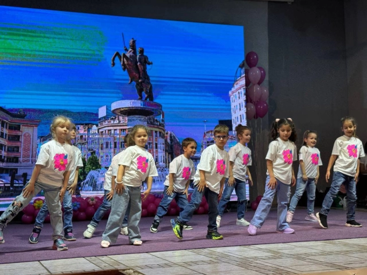 Детската градинка „Росица“ од Ѓорче Петров одбележува 60-годишен јубилеј