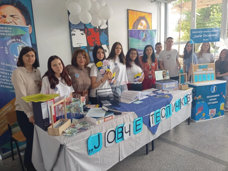 Отворен ден во велешка Економска која е во тренд со најновите профили во економијата и дигиталниот маркетинг