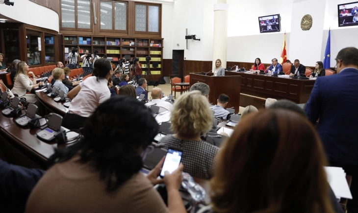 Во Собранието седници ќе одржат повеќе комисии