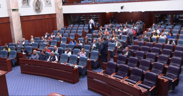 Собранието го донесе Законот за ратификација на Договорот со Обединетото Кралство