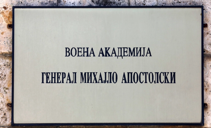 Shpallen konkurset për kadetë dhe studentë për ciklin e parë dhe të dytë të studimeve në Akademinë ushtarake