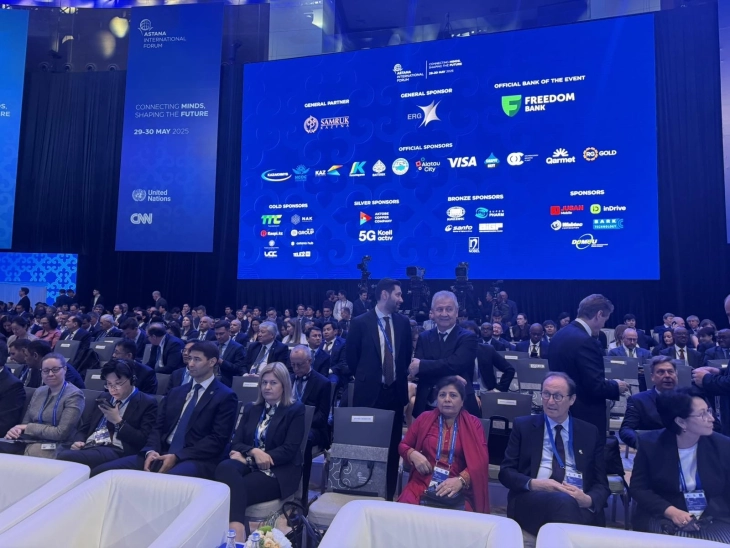 Министерката Божиновска учествува на Астана Интернационалниот Форум 2025 во Казахстан