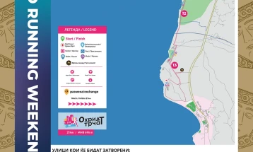 Деветто издание на „Охрид трчат“, в недела посебен сообраќаен режим во градот