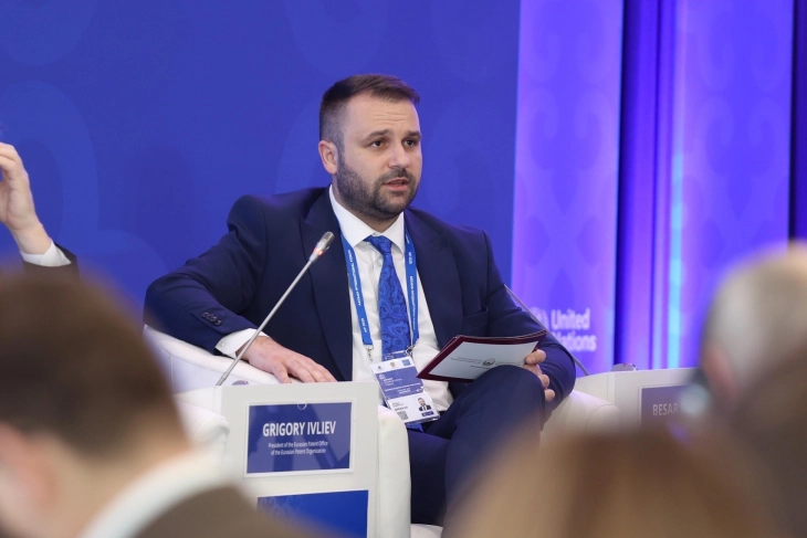 Дурмиши на Меѓународниот форум во Астана: Интелектуалната сопственост е реална економска вредност