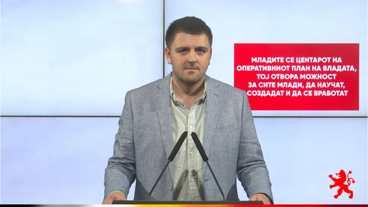 Попов: Младите се центарот на оперативниот план на Владата, тој отвора можност за сите млади, да научат, создадат и да се вработат