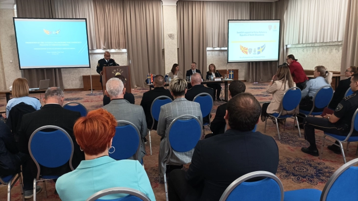 Промовиран Националниот концепт за полициско работење во заедницата