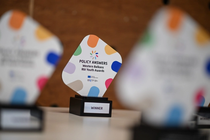 ФИТР ги награди 6-те најуспешни иницијативи за поттикнување на младите во истражување и иновации во Западен Балкан