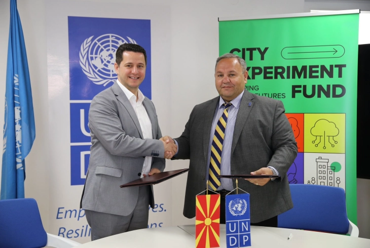 Гостивар ќе го кофинансира „City Experiment Fund“ грант на УНДП за урбан развој